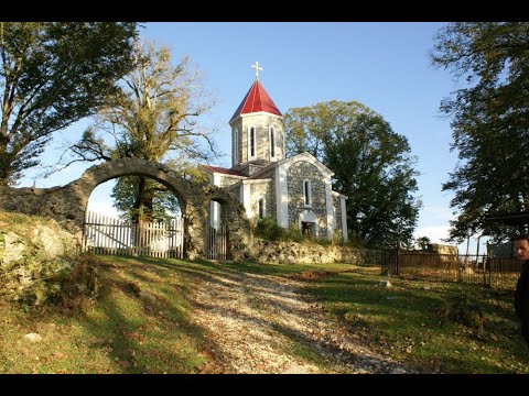 სოფელი კირცხი. უკეთესად გავიცნოთ სოფელი  კირცხი და მისი ისტორია ლაშა მებონიასთან ერთად